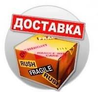 Оборудование для дискотек Красногорск